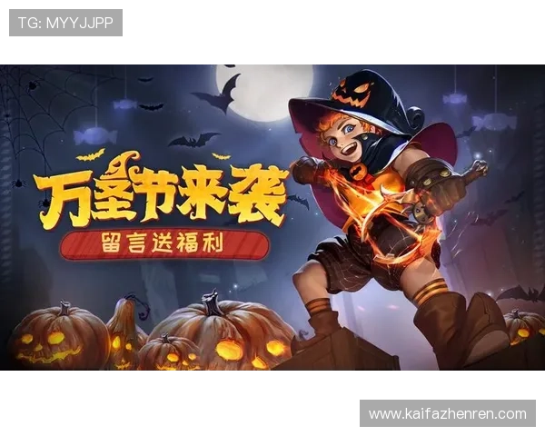 凯发首页地址最新优惠信息，参与活动可以获得哪些实实在在的奖励和福利