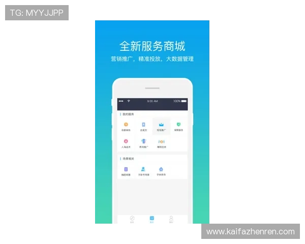 凯发官网手机版多渠道客服服务，及时解决玩家的各种疑问