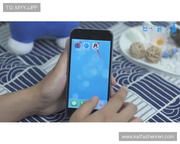 凯发旗舰厅地址下载到手机上后如何进行账号注册与登录步骤介绍 凯发旗舰厅地址下载到手机上后如何进行账号注册与登录步骤介绍