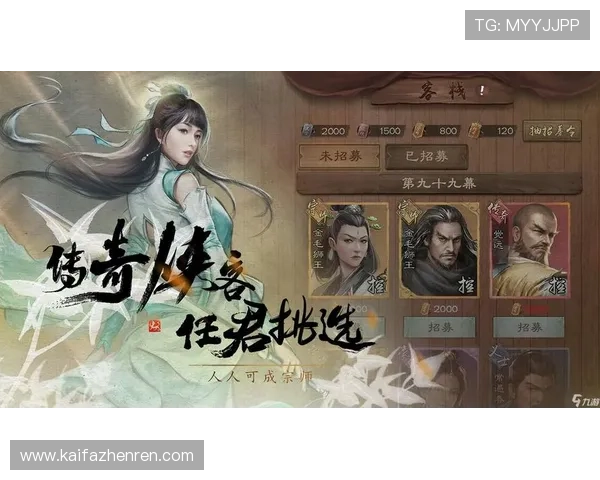 新爱在线:丰富的游戏视频解说,带你直观了解游戏玩法与技巧 新爱在线:丰富的游戏视频解说,带你直观了解游戏玩法与技巧