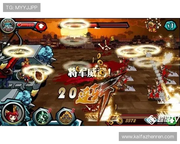 爱游戏大厅tv版使用指南，优化设置提升游戏流畅度与操作体验