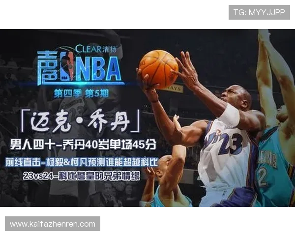 爱游戏体育下载最新网址最新版本上线，畅享高清体育直播无延迟