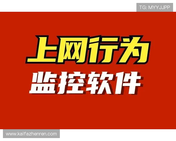 凯发旗舰厅登录免费下载官网加强安全措施，确保玩家个人信息与资金安全无忧