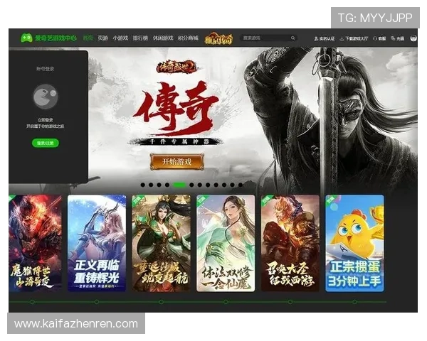 爱游戏正规官网致力于打造安全、公正、优质的游戏平台,为广大玩家提供最值得信赖的游戏服务 爱游戏正规官网致力于打造安全、公正、优质的游戏平台,为广大玩家提供最值得信赖的游戏服务