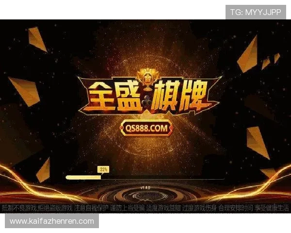 凯发电子娱乐：丰富的游戏种类涵盖老虎机、棋牌、体育等多元化娱乐方式