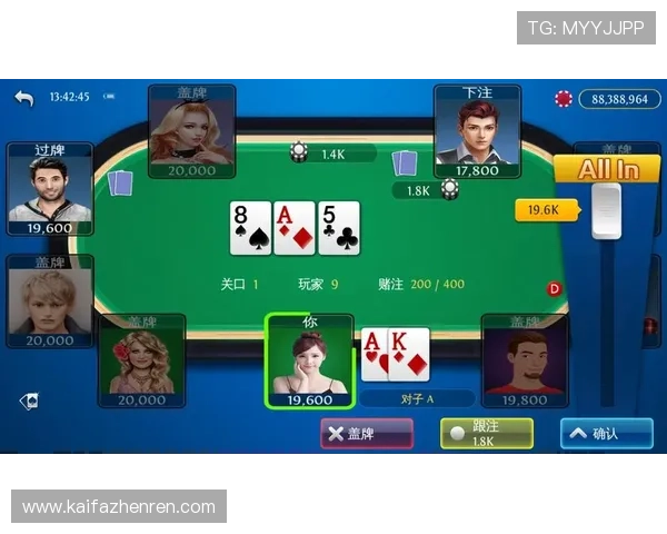 稳定流畅的单机德州扑克网页版，带来真实的扑克游戏体验与乐趣