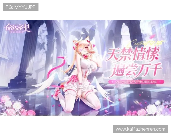 超爱游戏论坛：探索最新游戏资讯与攻略的最佳交流平台