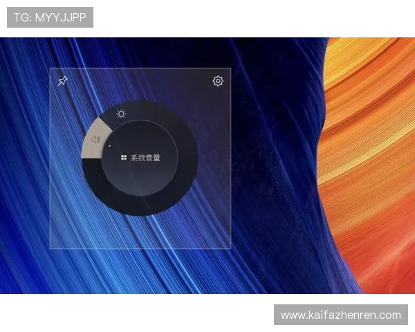 凯发真人k8平台注册流程与新手入门必备技巧全攻略