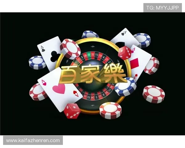 凯发真人网娱乐网详解真人游戏的最新趋势与未来发展方向 凯发真人网娱乐网详解真人游戏的最新趋势与未来发展方向