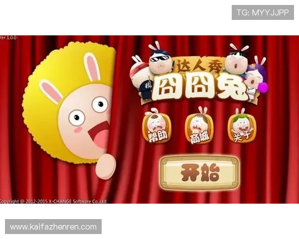 K8娱乐官方下载最新版本，安全稳定的游戏下载平台推荐