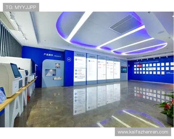 K8凯发真人平台的安全保障措施与隐私保护策略详解确保玩家信息安全的最佳实践