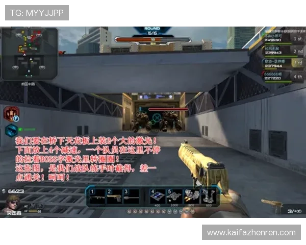 K8亚洲官网用户注册流程详解,帮助新手快速上手游戏操作 K8亚洲官网用户注册流程详解,帮助新手快速上手游戏操作