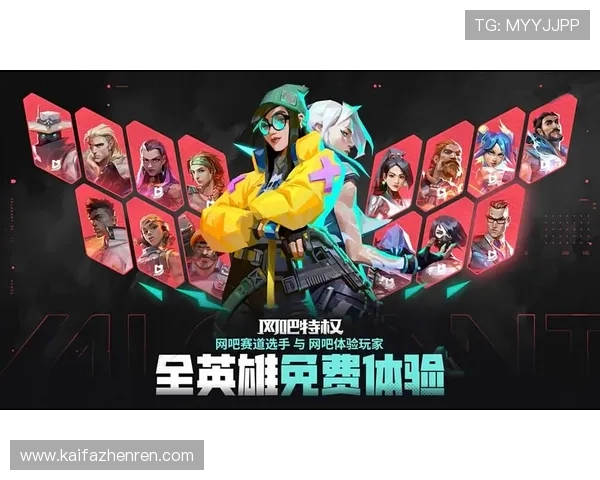 亚游K8端便捷的登录与充值流程,提升玩家游戏体验与满意度 亚游K8端便捷的登录与充值流程,提升玩家游戏体验与满意度