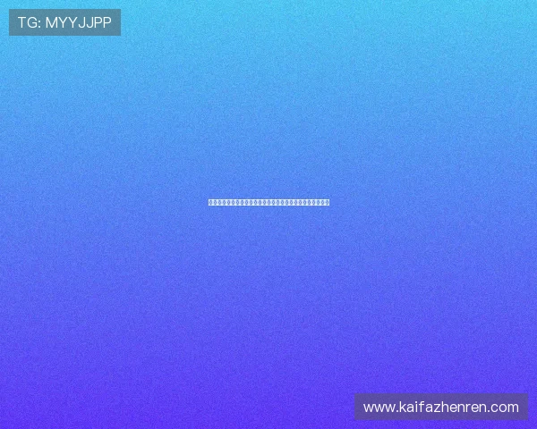 凯发线上娱乐平台用户评价与口碑分析助你选择放心游戏平台