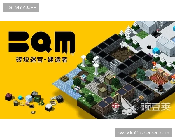 k8游戏盒子最新版本下载安装教程，全面提升游戏体验与安全保障