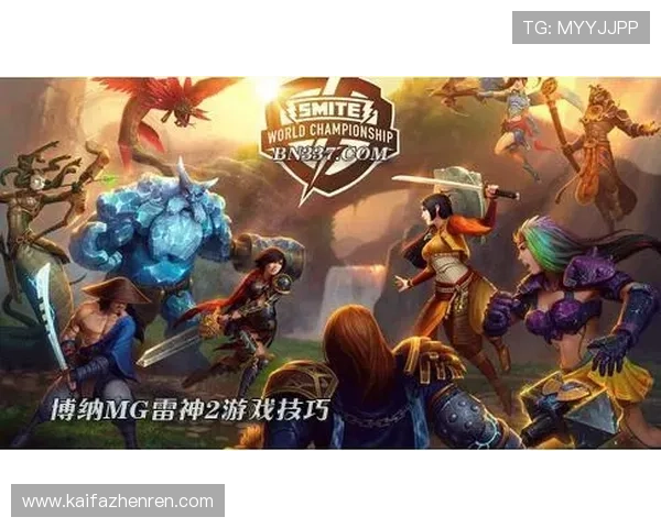 MG电游最新玩法攻略助你轻松掌握高分技巧提升游戏体验