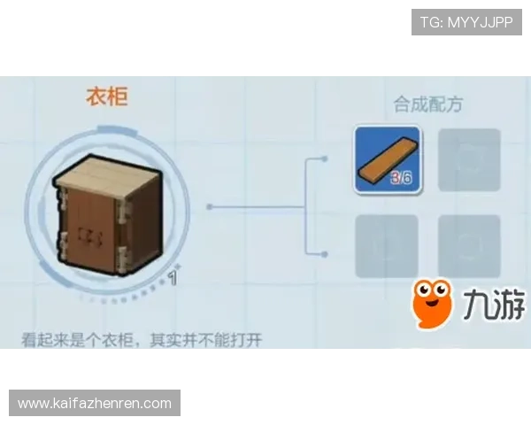 凯发app手机登录流程详解确保玩家顺利进入游戏畅享无限乐趣