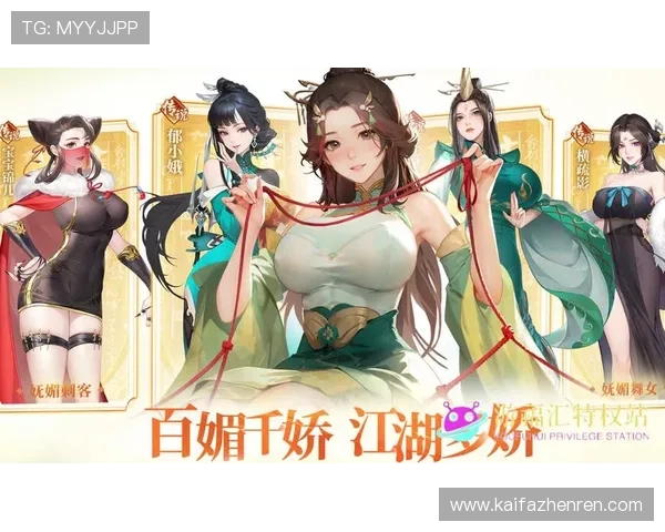 凯发娱乐客户端功能全面介绍让玩家快速掌握丰富游戏玩法与操作技巧