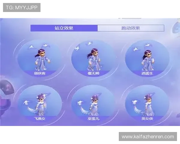 凯发官网娱乐多样化游戏类型丰富玩家选择,满足不同玩家的娱乐需求与挑战欲望 凯发官网娱乐多样化游戏类型丰富玩家选择,满足不同玩家的娱乐需求与挑战欲望