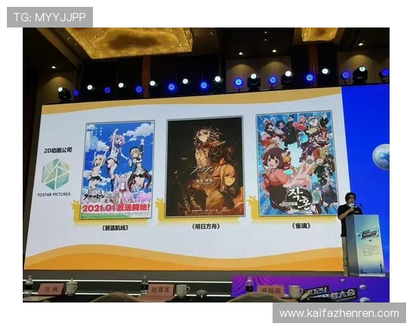 凯发线上开户优惠活动不断推出助力玩家快速积累游戏财富 凯发线上开户优惠活动不断推出助力玩家快速积累游戏财富