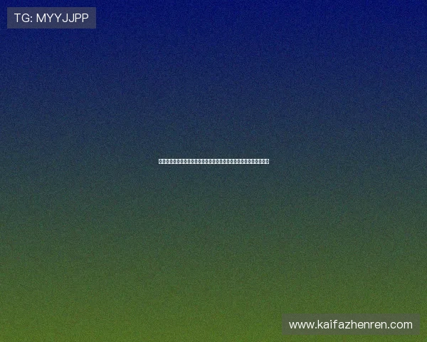 凯发网娱乐官网国际平台的技术保障，确保游戏运行的稳定性与流畅性