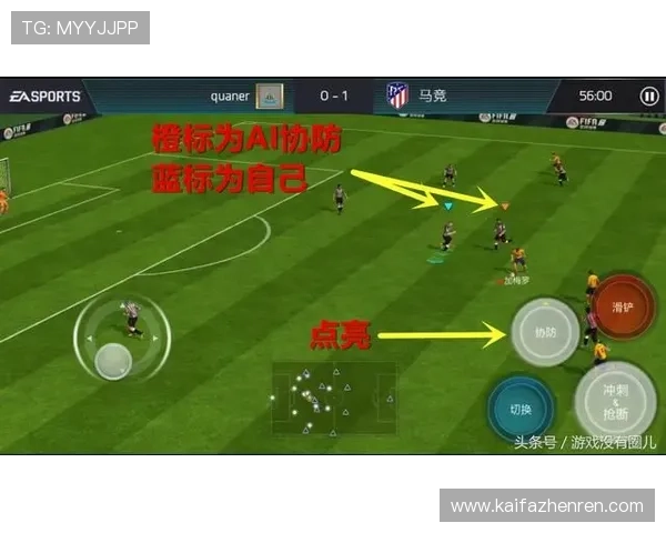 凯发足球官网下载安装攻略,详细介绍每一步操作流程 凯发足球官网下载安装攻略,详细介绍每一步操作流程