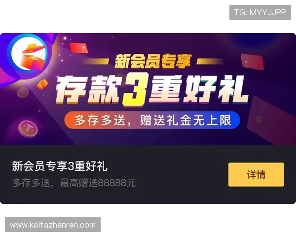 凯发k8国际首页登录网页版不断更新游戏内容，带来最新最热的线上娱乐体验