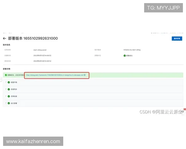 凯发体育注册中心官网网址官方入口导航，确保用户顺利完成注册并享受优质体育娱乐体验