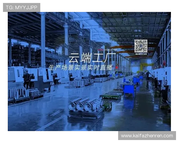 凯发旗舰厅注册平台官网入口下载安全可靠,保障玩家个人信息和资金安全的最佳选择 凯发旗舰厅注册平台官网入口下载安全可靠,保障玩家个人信息和资金安全的最佳选择