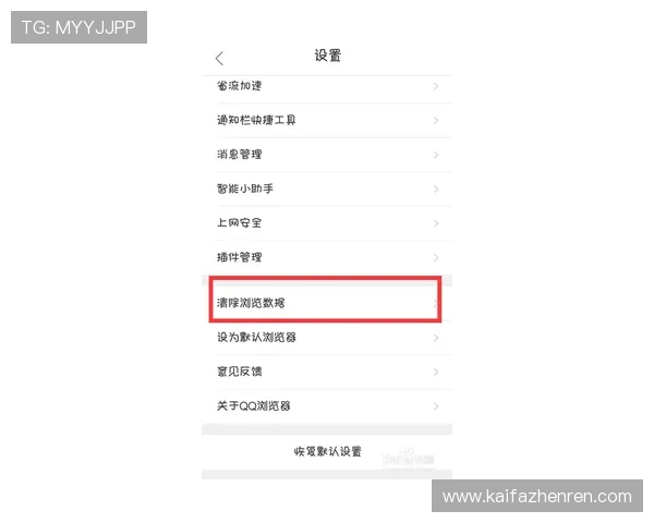 用户反馈K8娱乐下载速度缓慢,官方回应优化措施已在紧急推进中 用户反馈K8娱乐下载速度缓慢,官方回应优化措施已在紧急推进中