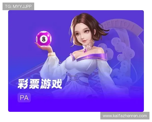选择k8凯发集团网址，体验高品质的线上娱乐和多样化的游戏玩法