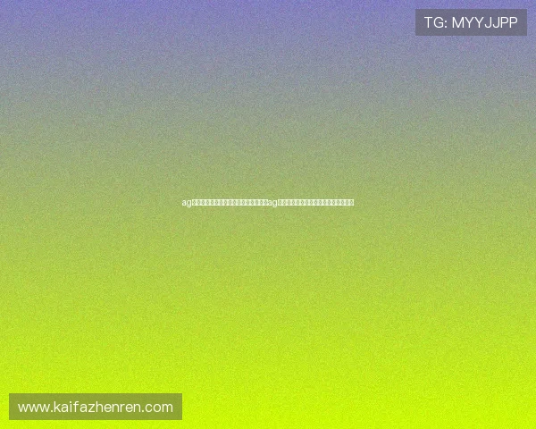 ag电子游戏网址:世界杯期间最受欢迎的ag电子游戏网址平台推荐与安全保障措施 ag电子游戏网址:世界杯期间最受欢迎的ag电子游戏网址平台推荐与安全保障措施