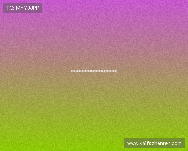 凯发登录网址聚焦世界杯明星球员的精彩表现与个人资料深度解析 凯发登录网址聚焦世界杯明星球员的精彩表现与个人资料深度解析