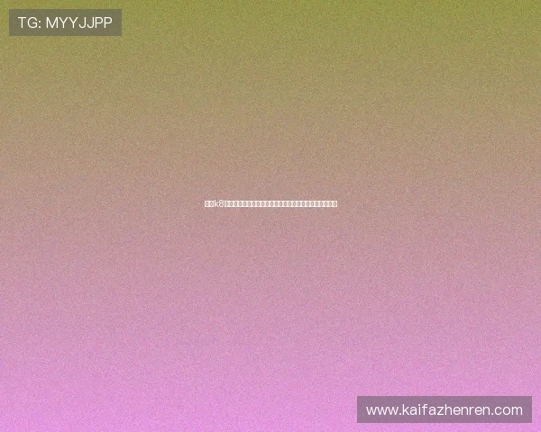 凯发k8入口为足球迷提供丰富的世界杯赛事数据统计与历史回顾 凯发k8入口为足球迷提供丰富的世界杯赛事数据统计与历史回顾